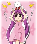 (c)アリスソフト