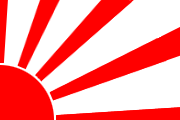Image:(Eye_of_the_Storm)_japan-empire.png