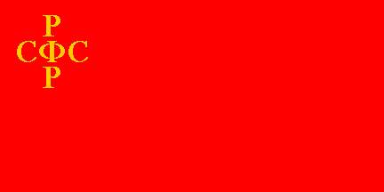 Image:ussr18.gif