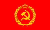 Image:Asu (stalinless).png