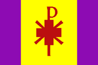 Флаг {{{name_short}}}