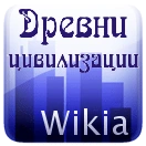 Wiki.png