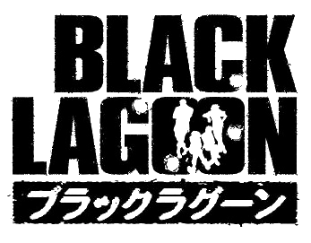 Black Lagoon