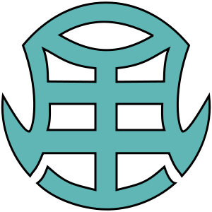 300px-Ventus_svg.png