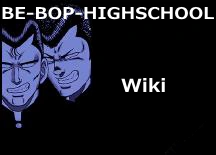 Wiki.png