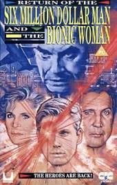 Cover for the limited commercial VHS release.