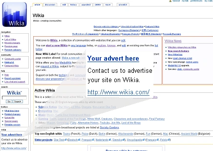 Image:Advertscreenshotpage.png