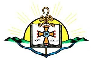 assyrian