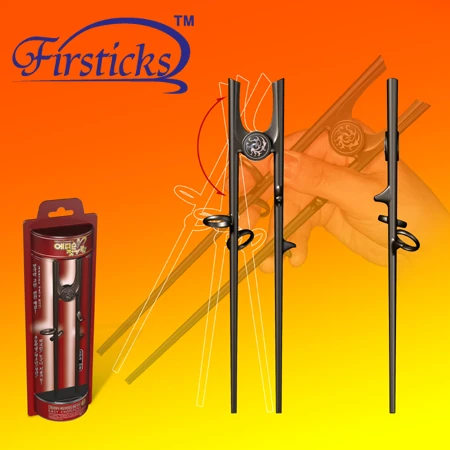 Image:Chopsticks_of_yensen.jpg