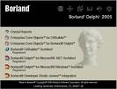 Delphi 2005 Splash Screen.