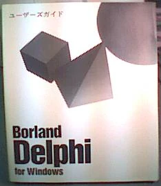 Delphi 1 Box.