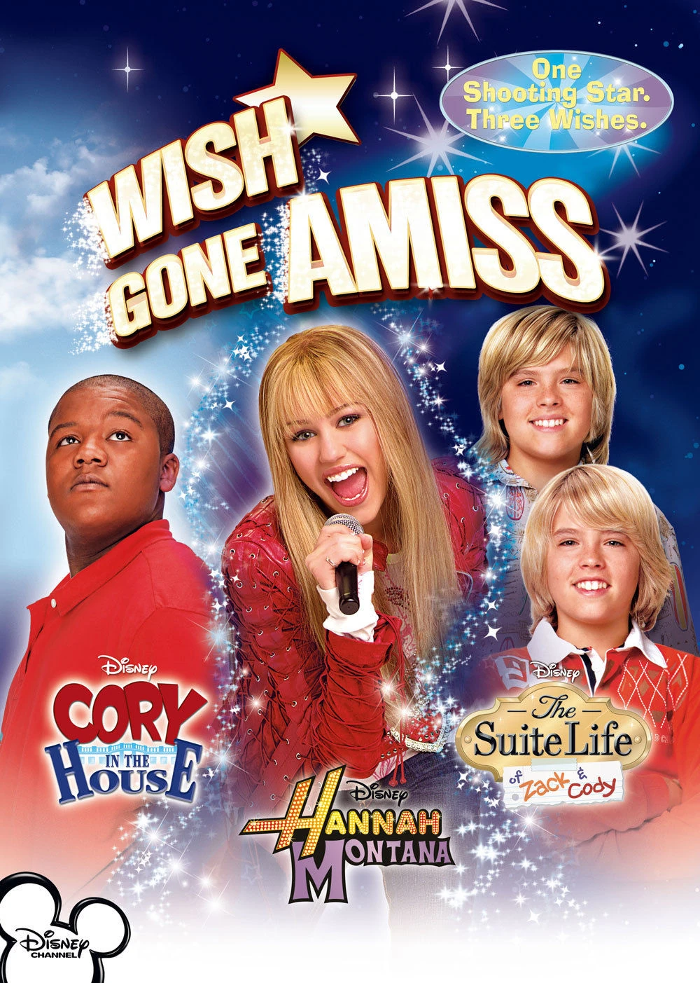 hannah montana backstage pass