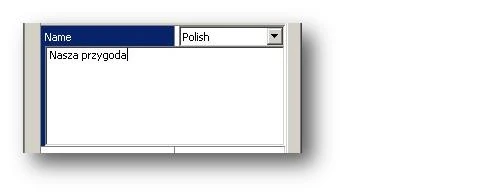 Изображение:Modules26.JPG