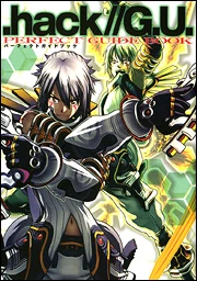 Cover of the .hack//G.U. Perfect Guidebook.