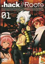 Cover of the first Roots DVD.