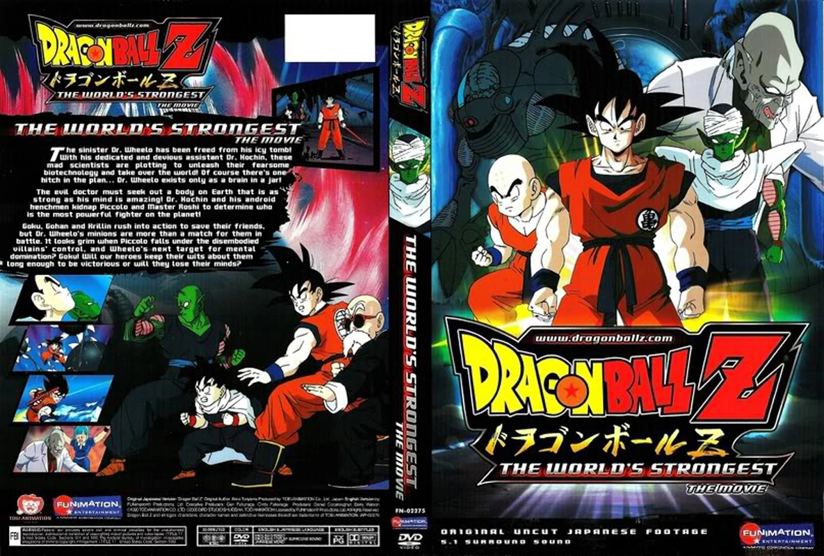 Dragon Ball Z: The Movie - The World\'s Strongest (1990 Remaster