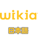 Wiki.png