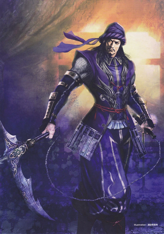 Jia+xu+dynasty+warriors