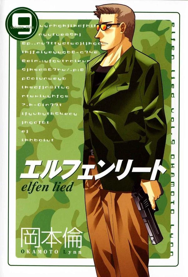Scan elfen lied
