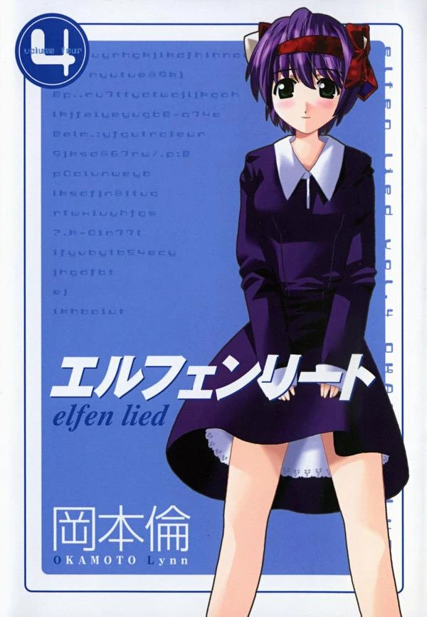 Scan elfen lied