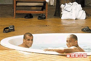 http://images.wikia.com/evchk/images/5/5f/2R%28talk%29.gif