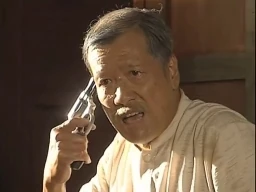 圖像:Law_kong_gun.jpg