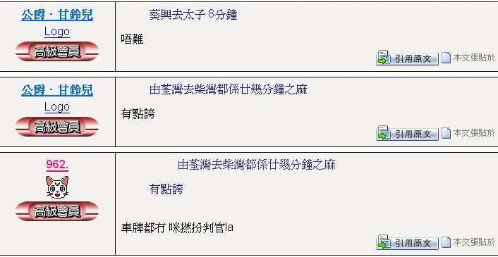 image:Camling.JPG