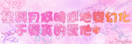 �Ϲ�:37af75f5.gif