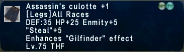 Image:AssassinsCulotte +1.png