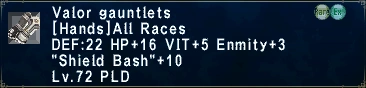 Valor Gauntlets