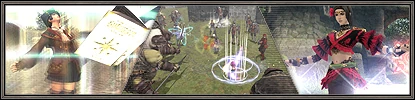 2007 - (11/19/2007) The Version Update Has Arrived!