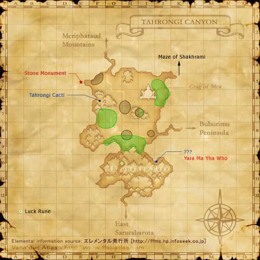 Image:tahrongiwind.jpg