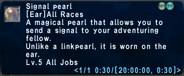 Signal Pearl