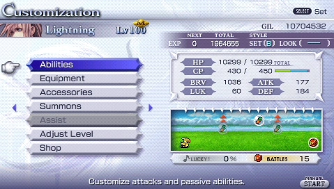 [Immagine: Dissidia_012_menu.png]
