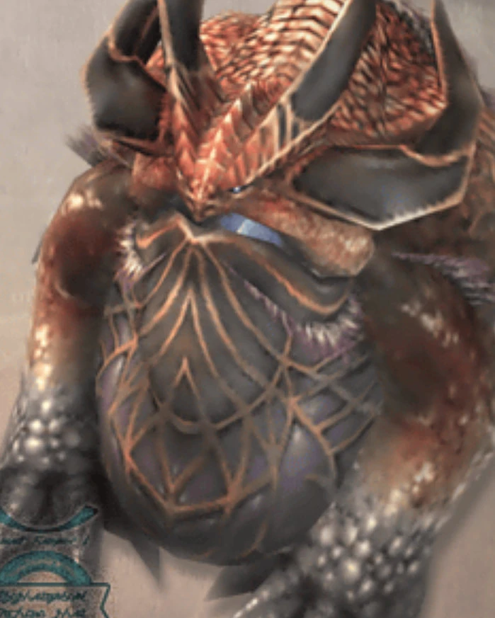 Image:Tarasque FFXII.jpg