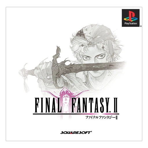 FF2