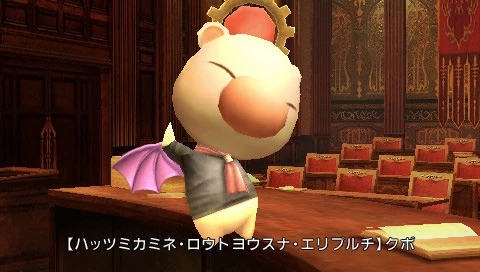 http://images.wikia.com/finalfantasy/images/c/c8/Moogle_0.jpg