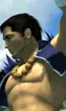 Raijin