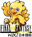 Wiki.png