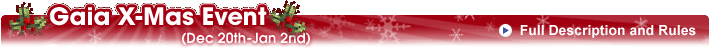 Image:Christmas 2k7 header.gif