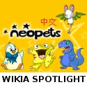 Neopedia