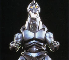 Image:Mechagodzilla_2.jpg