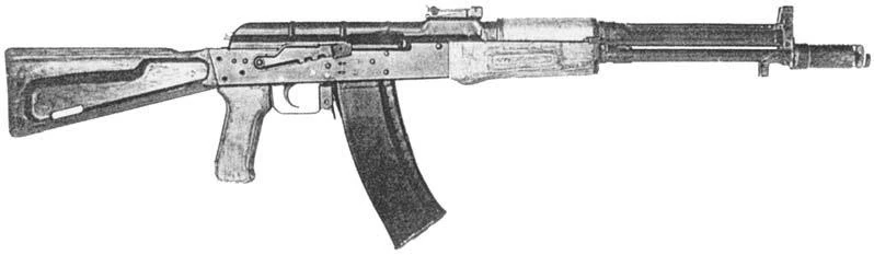 AO-38 Assault Rifle