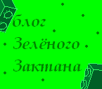 Wiki.png