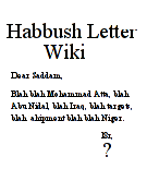 Wiki.png