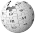 Image:Smallwikipedialogo.png