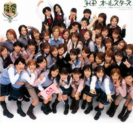Hello! Project  の掲示板投稿写真＆画像
