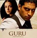 Guru Movie Poster