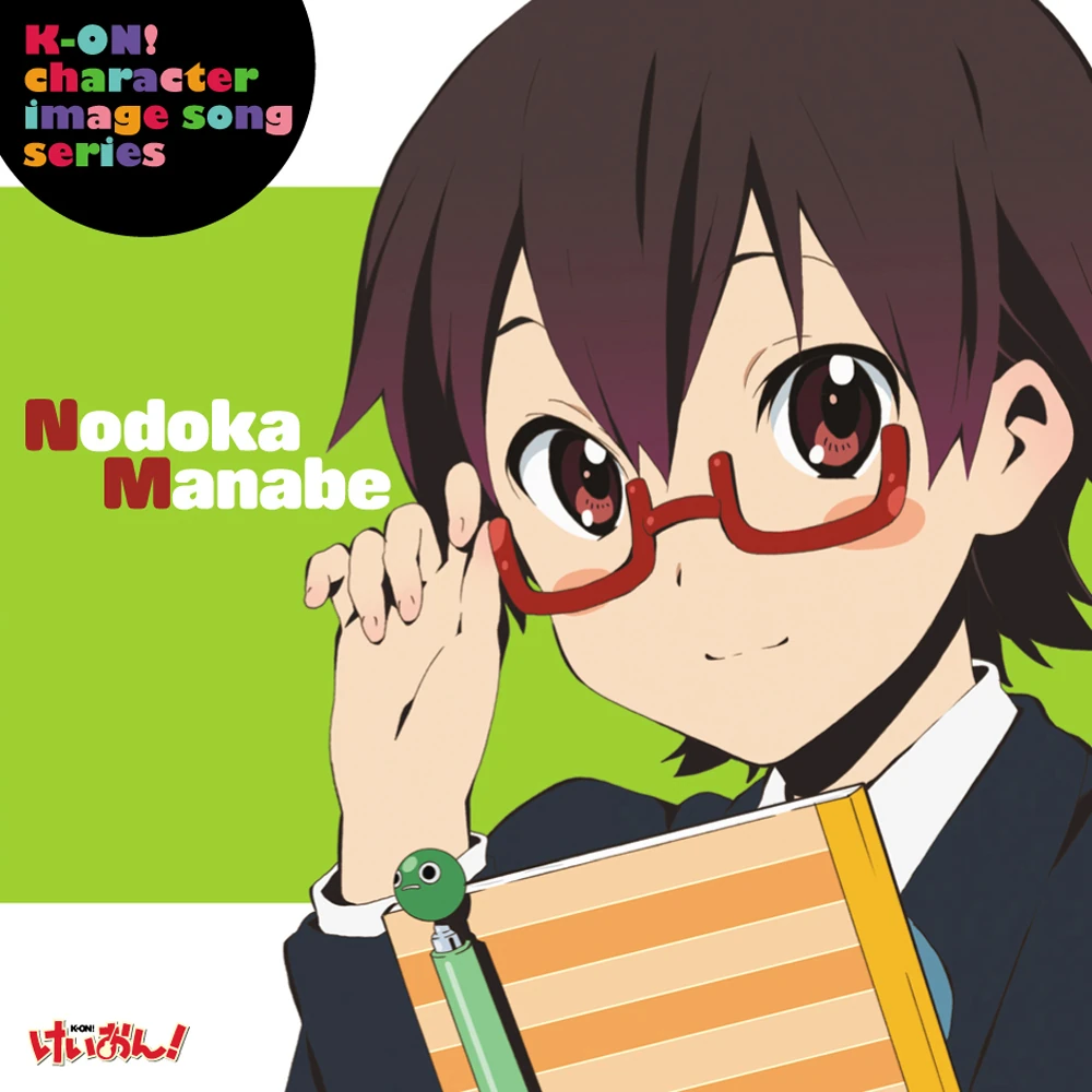 My Avatar