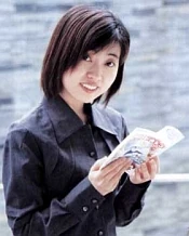 Megumi Hayashibara